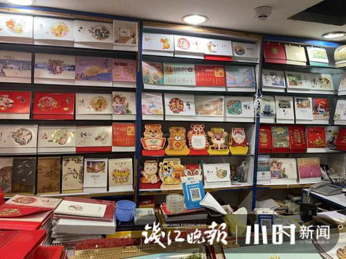 杭州慶春路文化用品市場 記憶中的文具與蔥包檜
