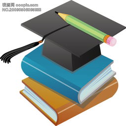 高清AI模板 文化與學(xué)生用品圖片設(shè)計(jì)素材大全